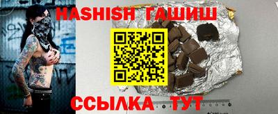 прущие крисы Гатчина