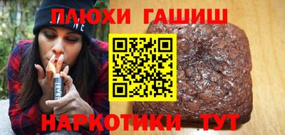 мефедрон мука Гагарин