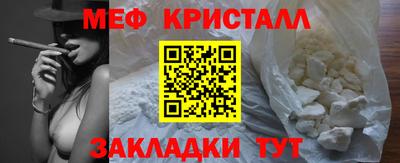 MDMA Гай