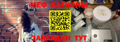 a pvp Бугуруслан