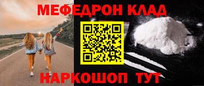 прущие крисы Гатчина