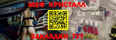 МДПВ Бузулук