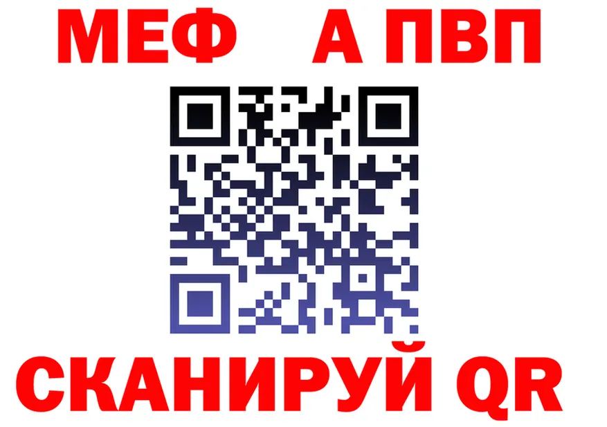 Наркота это формула Губкин