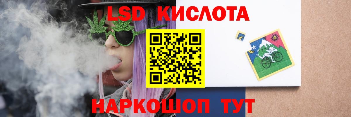 COCAIN  COCAIN  Вход с VPN  ГАШ  Губкин  МАРИХУАНА  МЕФ  
