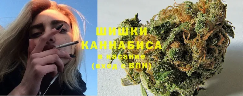 Каннабис White Widow  что такое наркотик  MEGA онион  Губкин 